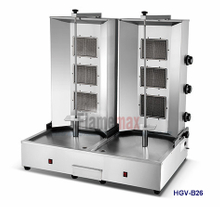 HGV-B26气体Shawarma机器(6燃烧器)