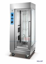 HGJ-207气体垂直的烤肉店(唯一门)